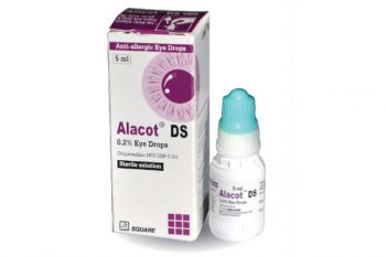 Alacot-DS