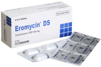 EROMYCIN-DS-500MG