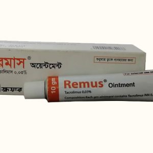 Remus-ointment
