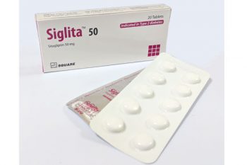 Siglita-50mg